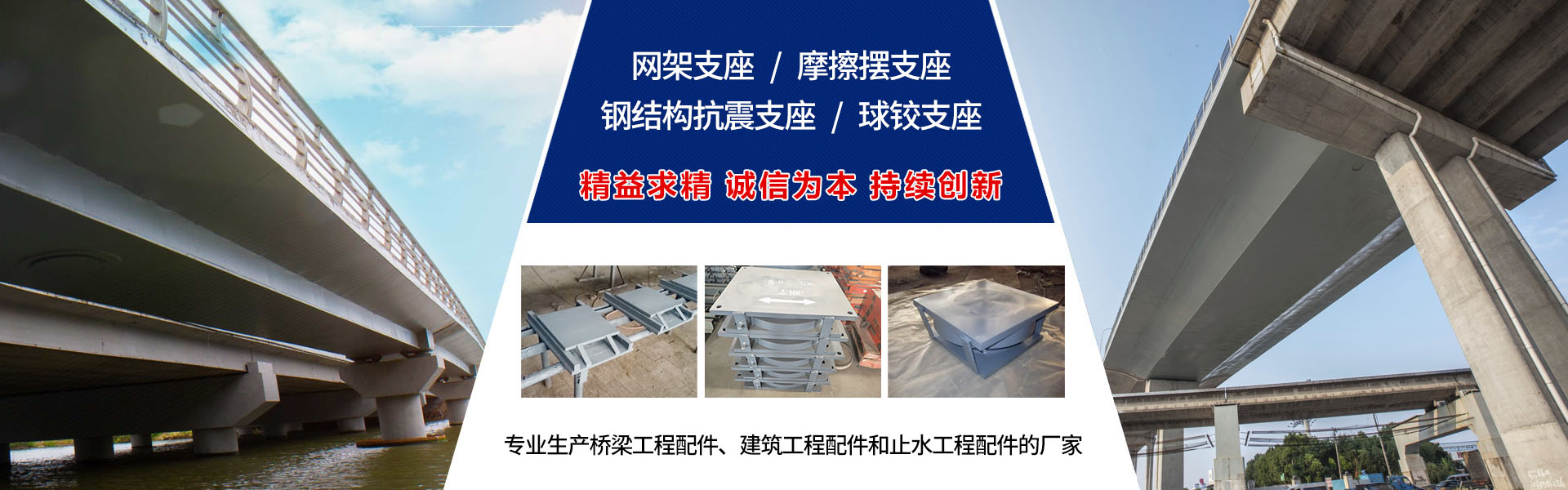 固定式氣體報(bào)警