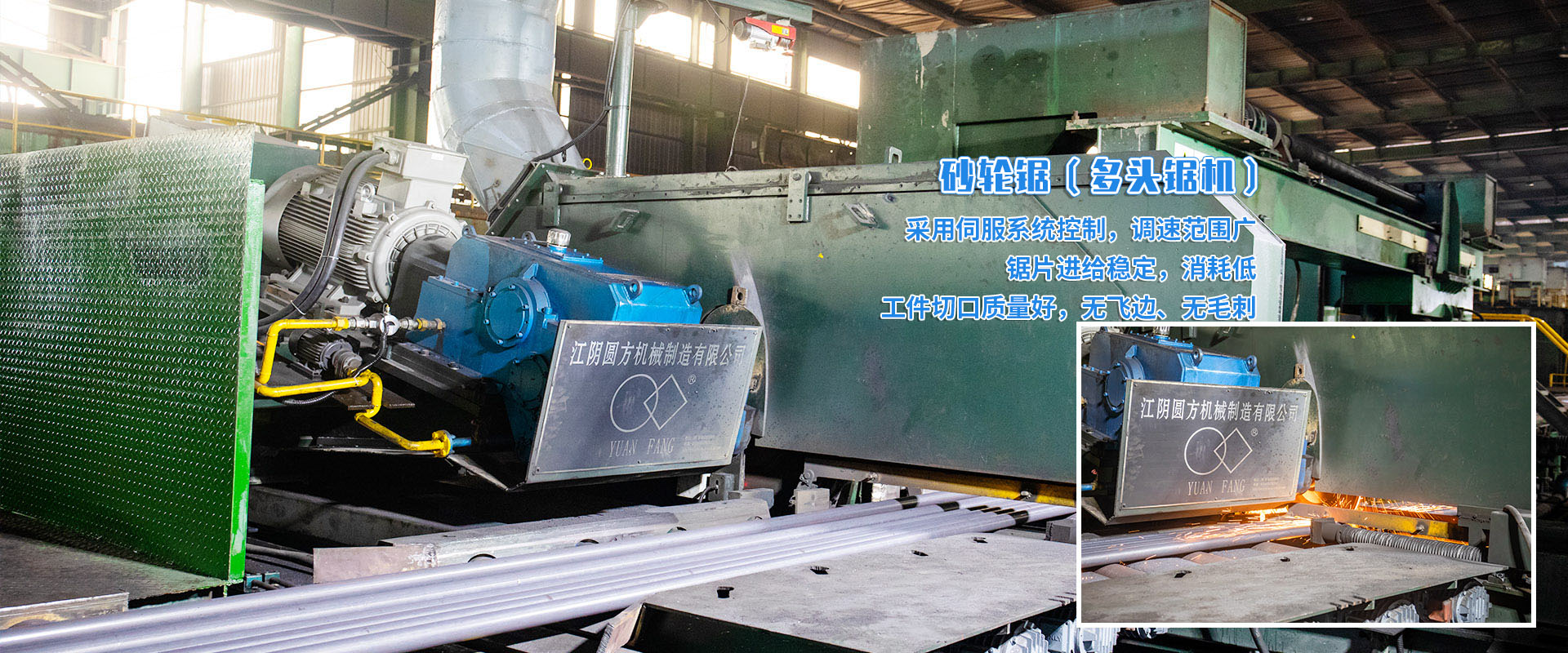 防爆電接點(diǎn)壓力表